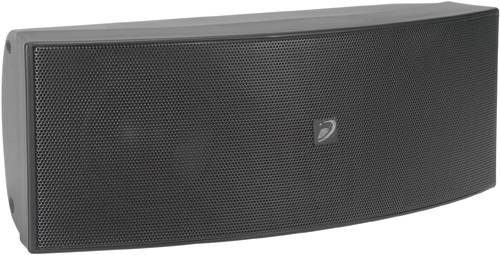 Dayton CCS-33B 3-way center channel speaker- Black