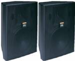 JBL Control 28T-60 8" 2-Way Vented Speaker Pair Black